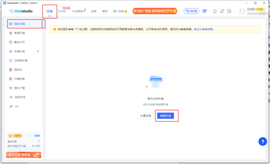 Pasted image
