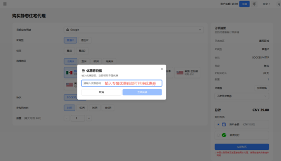 Pasted image